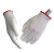 霍尼韦尔WE211G2CN 经济款 聚氨酯涂层 工作手套 白色 9码 100副/包