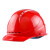 HUATAI 安全帽高强度ABS透气防砸抗冲击国标安全盔领导监理电工电力施工工地建筑工程头盔定制印字 红色