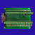 VHDCI 68 小SCSI 68 高密 母头 转接板 接线板 槽式端子板 端子台 转接板+1米VHDCI铁壳