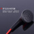 SoundMAGIC声美EP10经典平头塞有线耳机高音质音乐耳塞高解析 红色