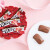 德芙（Dove）德芙巧克力丝滑牛奶巧克力块散糖婚庆零食小吃批发结婚喜糖 士力架花生夹心巧克力500g