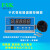 BWD-3K130/3200D/326D干变温控器LD-B10系列干式变压器温度控制仪 BWD-3K130