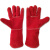 曙亮 电焊手套 红色1双装 牛皮耐磨隔热阻燃焊接工作防护加长劳保手套