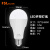 佛山照明（FLS）LED灯泡声光控感应球泡节能灯雷达光源智能声控灯泡E27螺口12W白光（6500K）