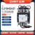 CJ19切换电容接触器电容柜电容器无功补偿交流接触器380V CJ19-2511 220V