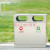 适用于户外垃圾桶不锈钢垃圾桶环卫分类垃圾桶室外果皮箱 304不锈钢双桶D