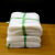 定制加厚大号PE高压平口袋透明塑料内膜袋包装衣服收纳防尘袋子 双 40*60cm 10个