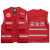 沸耐笙 FNS-28859 应急救援通信安全员反光工作服马夹 红色XL 1件