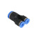 气管塑料快速插接头Y型三通变径PNY10-8/6-4/8-6/12-8 PW12-10 蓝色PNY10-6