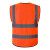 众安反光马甲环卫路政施工安全警示多口袋拉链款背心HF320橙
