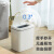中环力安【16L充电款白色】智能垃圾桶全自动感应带盖卫生间卧室电动厨房客厅垃圾桶