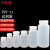 玛仕福 PP广口塑料试剂瓶 透明pp大口塑料瓶样品瓶密封瓶 500mL 