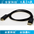 全爱科技-DP转HDMI线缆 QA-DP-HDMI-001