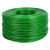 祁衡 阳台楼顶 包塑钢丝绳 绿皮pvc 钢丝不锈钢 钢丝绳304 14毫米6*19 一米价 