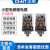 小型电磁继电器JTX-2C圆11脚小型中间继电器10a  24v 36v 12v 继电器+底座JTX-2C_AC220V
