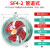 弘科 SF轴流风机厨房高速工业强力管道式通风机 SF4-2 1.5KW 管道式380V