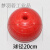 定制高强度塑料浮球ABS双耳加筋圆型航道设施警示水上划赛道渔网 直径20cm加筋穿心球红色(红白)