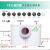 污水提升器商场厨房卫生间地下室别墅电动粉碎排污提升泵 811厨卫款
