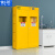 俐茗气瓶柜医院氧气瓶安全防爆柜存放柜LG1010黄色三瓶二代报警器