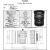 定制2000万机器视觉工业相机镜头C接口12 16 25mm 4/3英寸C口FA镜头 12mm20mp 4/3 C口手动光圈