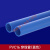 16线管 16pvc20mm穿线管阻燃电工套管电线管接头线管水管管件配件 16pvc 穿线管(白色)1米的单价