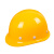 国标玻璃钢工地安全帽领导透气男夏建筑工程施工加厚印字头盔定制 玻璃钢透气款-白色按钮