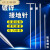 适用于电力接地室外针防雷室外棒镀锌室外线室外桩定制室外极工程 热镀锌一字焊板16mm*1500mm