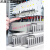 pvc线槽工业配电箱电柜明装塑料阻燃走线槽配线槽电线布线理线槽 33*100(2米)