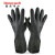 2095020氯丁橡胶防化手套 斯博瑞安巴固黑色加厚耐酸碱耐化学品腐 手套一双 10