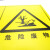 冰禹 危废标识牌 危险物品警示牌 铝板材质 40*60cm横板(处置设施) BYH-298