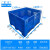 尚留鑫 加厚大型塑料箱1200*1000*760mm 蓝色网格式卡板箱叉车托盘周转箱
