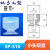 定制小头单层吸盘 业吸嘴 系列  扁平真空吸盘 机械手配件 SP-S10