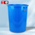 工都 水桶塑料桶工业储水桶圆形收纳桶大容量垃圾桶酒店厨房泔水桶 280L蓝色