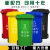 户外大垃圾桶大容量商用240升环卫物业大号工业加厚分类带盖室外 50L料PE颜色备注默认绿