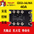 电气三相固态继电器CDG3-AA/40A交流控交流SSR-3无触点TSR-40AA
