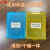 鸣固  干燥一体式温度计消毒盒口表灸针镊子美甲纹绣收纳塑料盒 小号二合一:蓝盖+黄盖