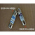 BUSS FUSE DMM-44/100-R万用表专用保险管DMM-B-44/100-R