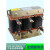 三相串联ACL输入进线电抗器OCL输出出线电抗器变频器专用5KVA75KW 250KW-600A ACL输入