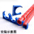 联塑蓝色PVC  塑料 UPVC管夹 U型管卡 马鞍 鞍型管夹 管扣 32mm