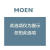 摩恩（MOEN）MOEN提拉下水器原装面盆龙头提拉去水器下水器落水头配件 摩恩专卖14年老店信誉-100摩恩