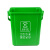 厨余沥水桶带手提垃圾分类垃圾桶大号商用厨房10升20圆形带盖 10L方形平盖提手蓝色可回收