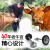 樵牧人 不锈钢牛鼻环 牛鼻栓 拴牛地桩地钉 畜牧养殖设备 中号地桩（长约0.4m） 