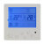 K801空调温控器风机盘管液晶温度控制器控温开关额定电流5A定制HX K801-5+遥控功能+遥控器
