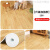 地毯卧室客厅大面积全铺贴地垫胶加厚耐磨房间PVC塑料地板革 升级标准款原木色木纹106 1平方2米X0.5米