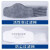 KN95防尘口罩防工业粉尘面罩颗粒物煤矿装修打磨开槽灰尘煤矿面具 蓝色 100片加厚滤棉（不含面具）