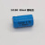 定制锂电ICR 10180 80mAh 100mAh 3.7V蓝牙耳机配件充电电池 电芯 蓝色 80mAh