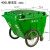 尚留鑫 加厚环卫垃圾车绿色加盖400L保洁清运收集车手推垃圾箱