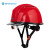 山都澳 安全帽 高强度ABS透气领导监理头盔 工地建筑工程 新国标电绝缘安全帽可印字D989 橘色(带护目镜)