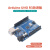 适用Atmega328P单片机开发板 Arduino UNO R3改进版C语言编程主板套件 UNO R3开发板+1.8寸液晶屏无触摸