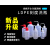 塑料洗瓶150ml 250ml  500ml 1000ml 毫升带刻度冲洗瓶  加厚红头 红头洗瓶250ml-单个价(买二送一